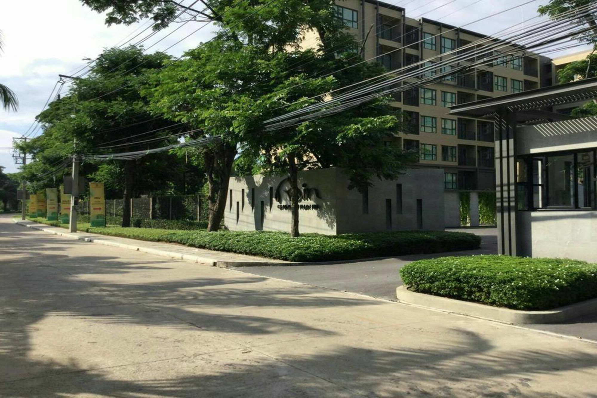 Rain Cha Am - Huahin By Noppawan Apartman Ban Nong Khang Kültér fotó